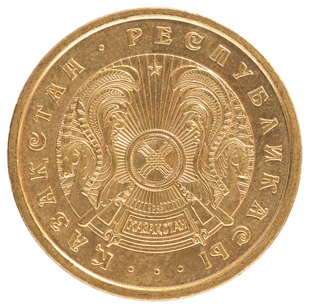 istock Kazakh tenge coin 621248186