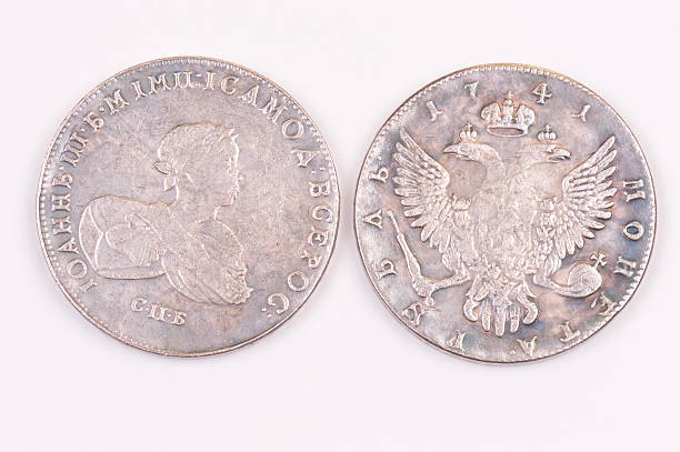istock Coins ruble silver Russian 1741 Emperor John III 621362230