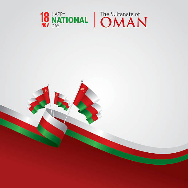 illustrations, cliparts, dessins animés et icônes de fête nationale d’oman - oman flag national flag symbol