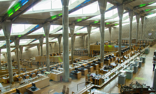 Rio de Janeiro State Park Library, photograph taken in rio de janeiro, in the year 2020