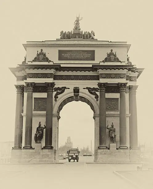 Photo of Triumphal arch on Kutuzov Avenue