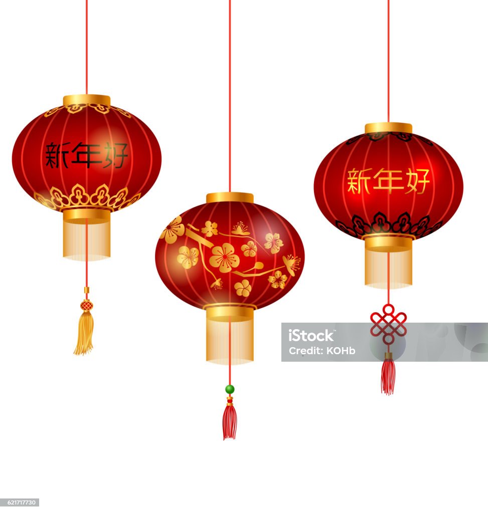 Bộ Đèn Lồng Đỏ Trung Quốc Tròn Cho Năm Mới Hạnh Phúc Hình minh họa ...