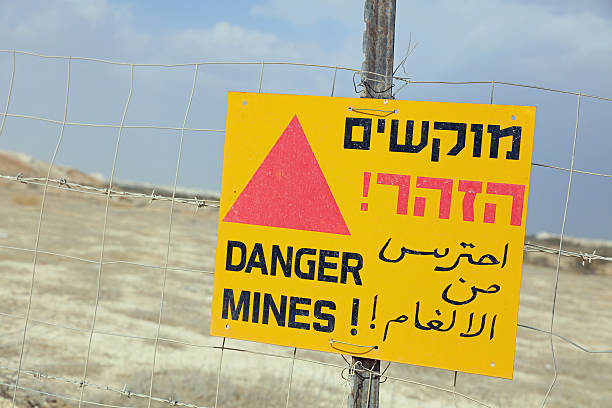 istock Minefield Warning Sign at Golan Heights 621726536