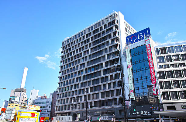 istock Ikebukuro Station West landscape 621824082