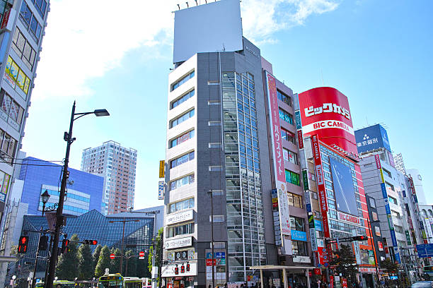 istock Ikebukuro Station West landscape 621824252