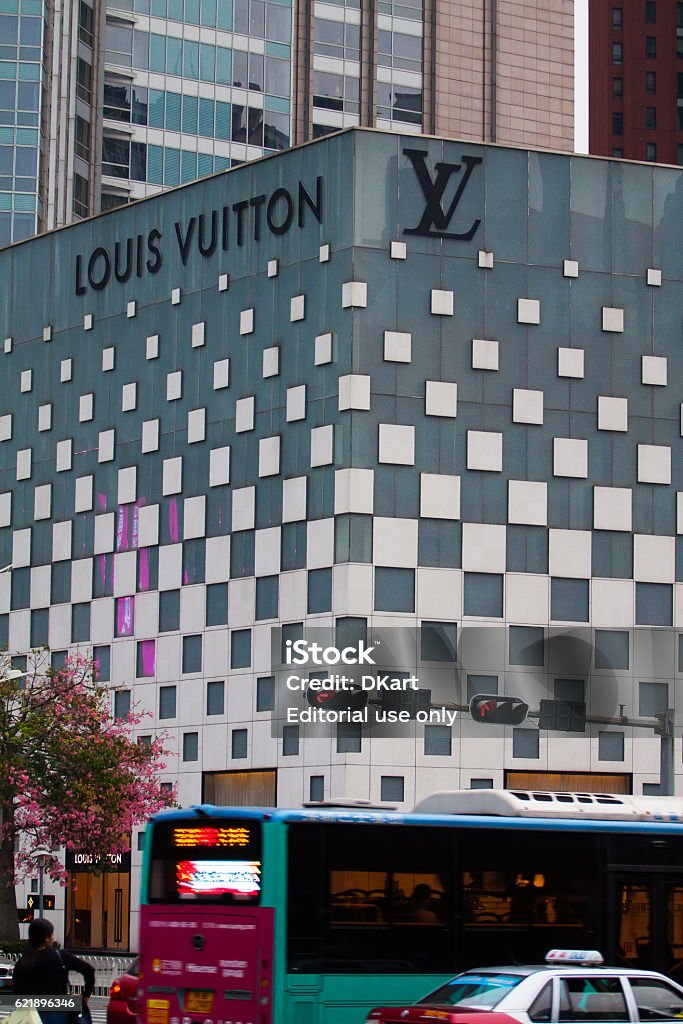 Louis Vuitton Store Stock Photo - Download Image Now - Art, Art