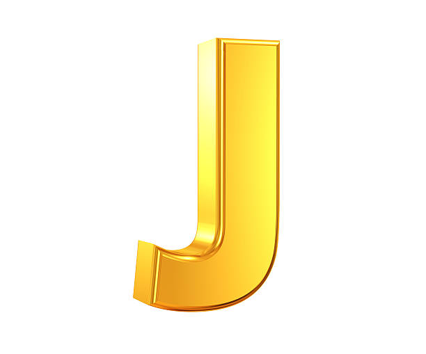 ゴールドレター j - letter j alphabet metal three dimensional shape ストックフォトと画像