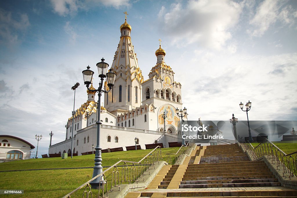 Iglesia de Todos los Santos en Minsk, Bielorrusia - Foto de stock de Minsk libre de derechos