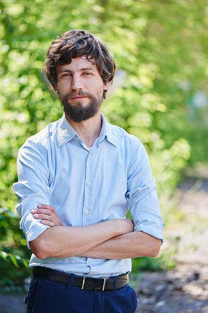 istock Portrait of a man with a beard in the Park 622035522