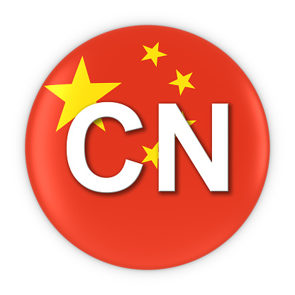 China Flag Button with Two Letter Country ISO Code 3D Illustration