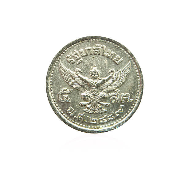 istock Thailand 5 satang coin Rama VIII Ancient 622070368