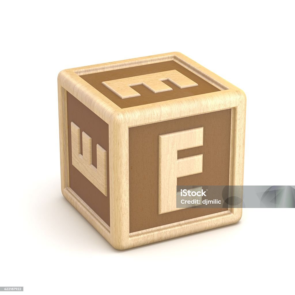 Letter E wooden alphabet blocks font rotated. 3D Letter E wooden alphabet blocks font rotated. 3D render illustration isolated on white background Letter E Stock Photo