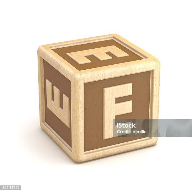 Letter E Wooden Alphabet Blocks Font Rotated 3d Stock Photo - Download Image Now - Letter E, Toy Block, Alphabet