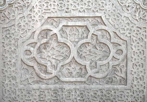 istock Fine plaster work mosaic in Khiva 622214334