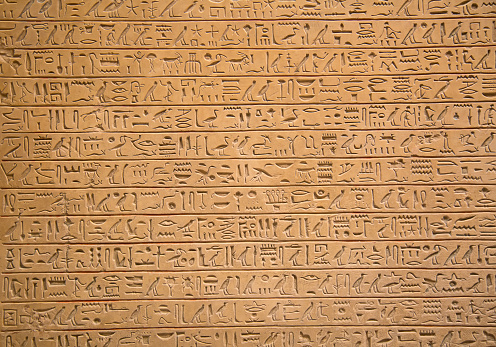 Egyptian hieroglyphs on the wall