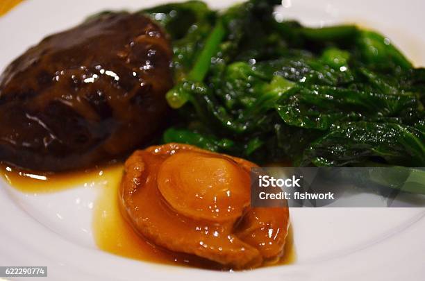 Braised Abalone Stock Photo - Download Image Now - Abalone, Chinese Food, Sea Cucumber