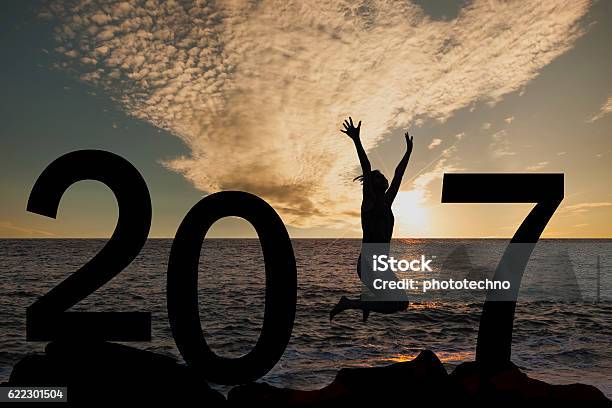 일몰에 언덕에 2017 년 실루엣 2017년에 대한 스톡 사진 및 기타 이미지 - 2017년, 개념, 개념과 주제