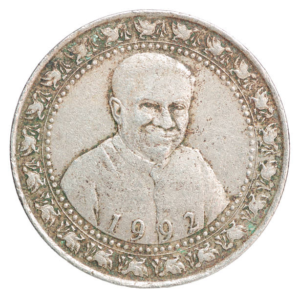 istock Sri Lanka rupee coin 622422756