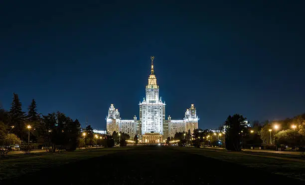 The Lomonosov Moscow State University (MSU) on Sparrow Hills at night, Moscow, Russia