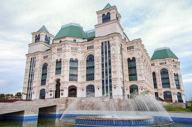 Astrakhan State Opera and Ballet Theater. Fountain in front of the theater