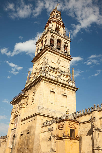 istock Cathedral-Mosque tower, Cordoba, Spain 622768698