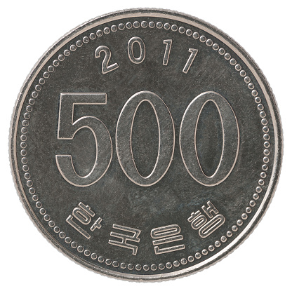 Coin 500 Korean won on a white background