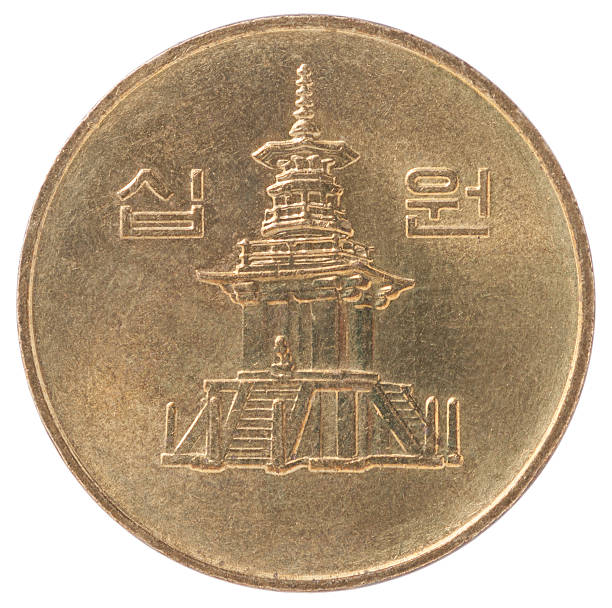 istock Korean new coin 622771424
