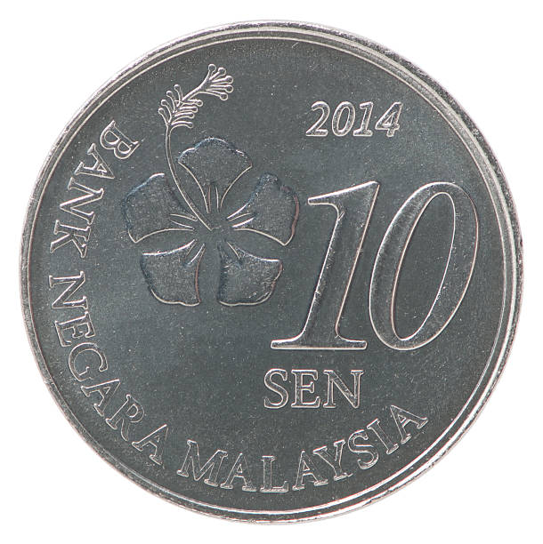 istock Malaysian sen Coin 622771534