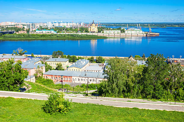 istock Nizhny Novgorod aerial view 622805762