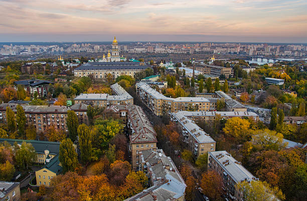 istock Autumn city Kiv, Ukraine 622806352