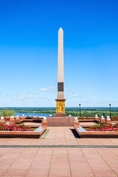 istock Kuzma Minin, Dmitry Pozharsky monument 622806896
