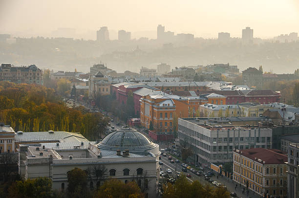 istock Sunset city center in Kiev, Ukraine 622807008