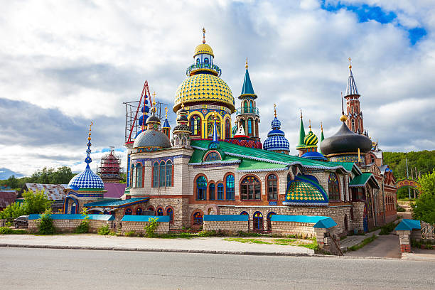 istock The All Religion Temple 622889508