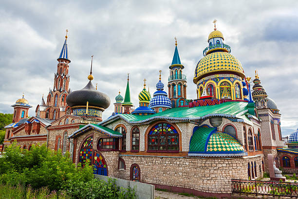 istock The All Religion Temple 622889682