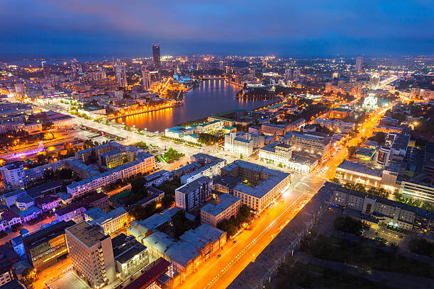 istock Yekaterinburg aerial panoramic view 622890600