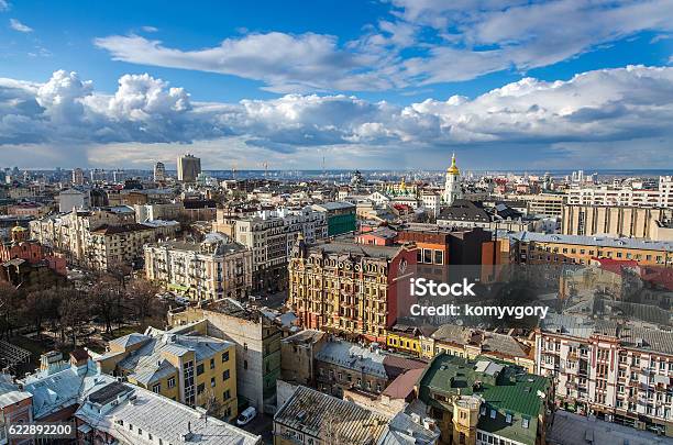 La Ciudad De Kiev Día Panorama De Kiev Ucrania Foto de stock y más banco de imágenes de Kiev - Kiev, Ucrania, Panorama urbano