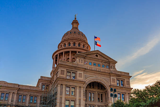 Texas State Capitol building stock photo
