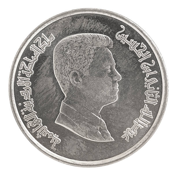 istock Jordanian piastre coin 622912212