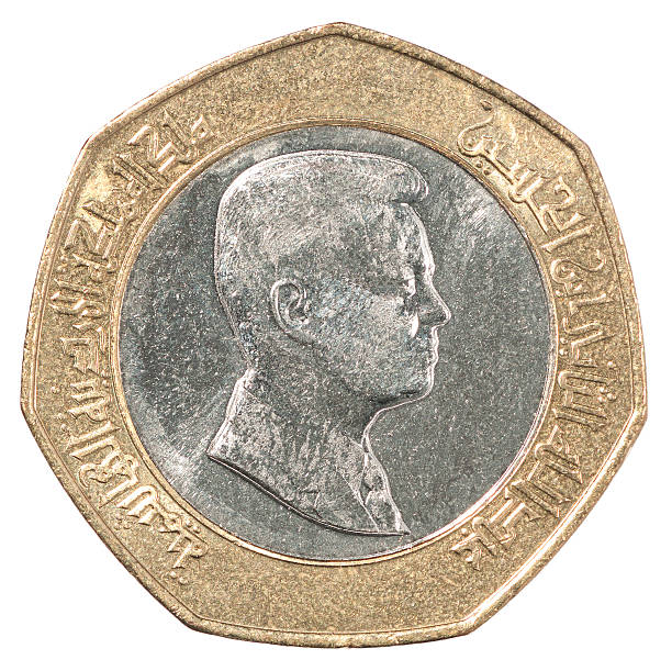 istock Jordanian dinar coin 622912318