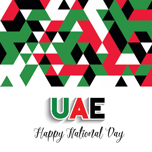 geometrical design background for united arab emirates national - 阿治曼酋長國 幅插畫檔、美工圖案、卡通及圖標