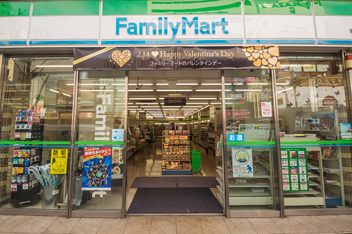 Tokyo, Japan - February 4, 2016: A FamilyMart store near Shin-Okubo station in Shinjuku. FamilyMart is Japan's third largest convenience store (or conbini) chain.