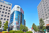 otsuka-station-north-exit.jpg?b=1&s=170x170&k=20&c=TOIhR-PhpQj_XFiDY--O0xVfGz_tMd1gKCloSRqjHYo=