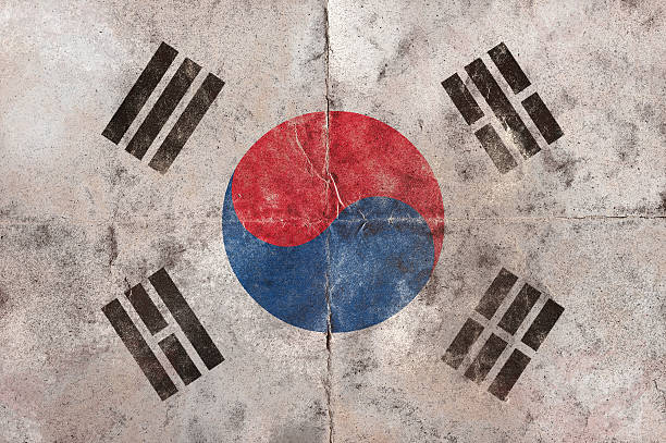 Flag of South Korea, on a vintage folded sheet of paper