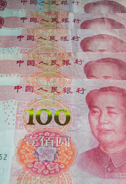 istock Money. China yuan banknote 623304760