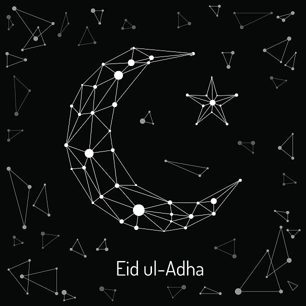 eid ul adha. - eid al fitr stock-grafiken, -clipart, -cartoons und -symbole
