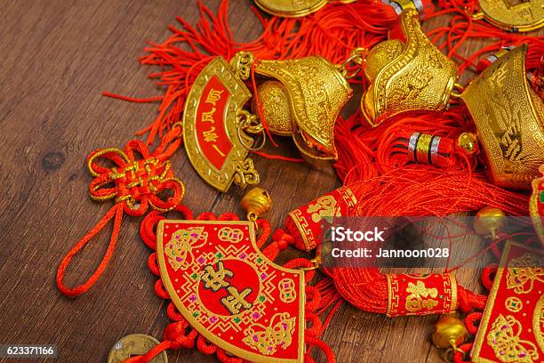 Closeup Of Chinese New Year Decoration Stock Photo - Download Image Now - Art, Art And Craft, Calligraphy