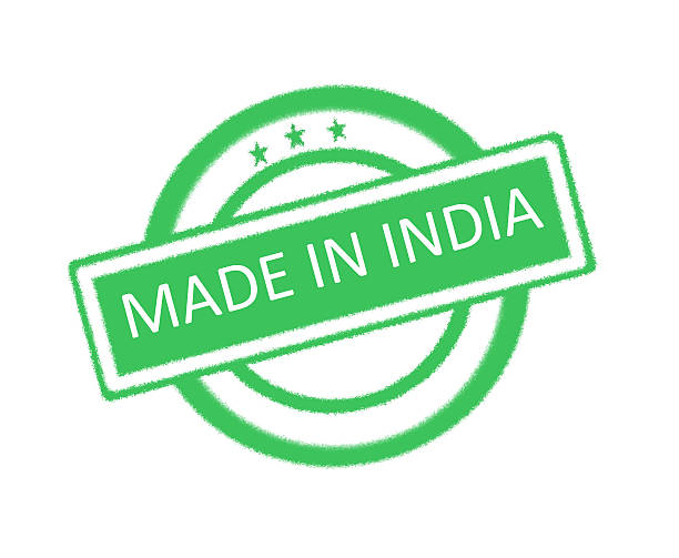 istock Made in India written on rubber stamp 623437732