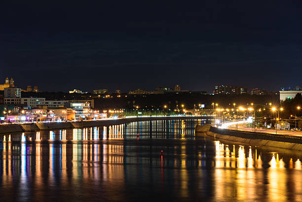 istock Night view from the Bogdan Hmelnitsky bridge in Moscow 623505310