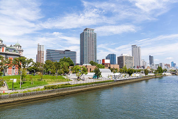 istock Osaka Nakanoshima, Japan 623772620
