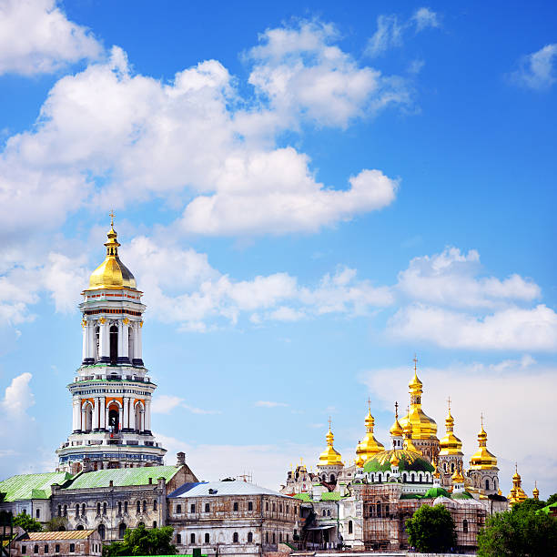 istock Kyiv Pechersk Lavra 623879658